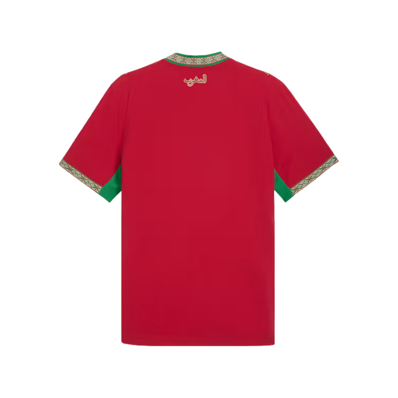 MOROCCO HOME 26/27 - WORLD CUP 2026